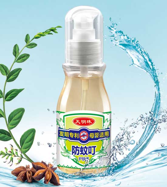 天明珠防蚊叮護(hù)膚液單品