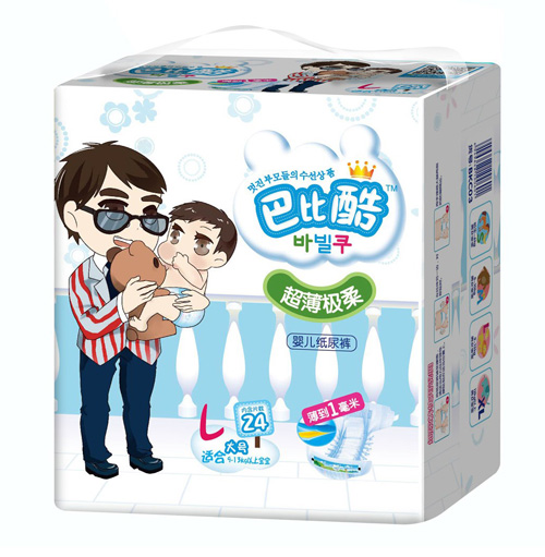 �ͱȿ�B3����ѝ-L24P