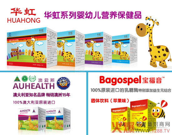 �Đ�˹���A��͌����������ͯ�I�B(y��ng)Ʒ�ƻ������