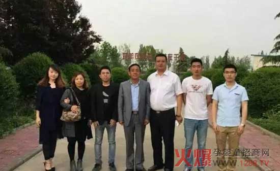 ����w����I(y��)ӭ��(l��i)�Ї�(gu��)��ȽͶ�Yʯ���fʳƷ���޹�˾�W�����^(gu��n)����