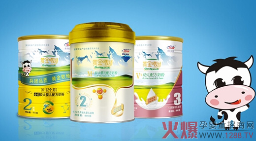 �S�������냺�̷۱��FƷ�| ��һ݆�ҕ�V�漴��Ͷ��