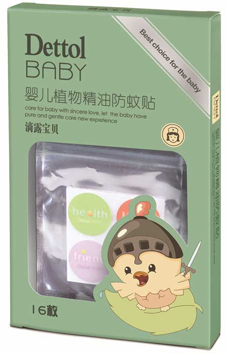 滴露寶貝嬰兒植物精油防蚊貼