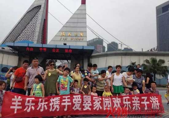 ���ϊ���򘷘����̷�6�º�����������H���λ��(d��ng)�A�M��Ļ