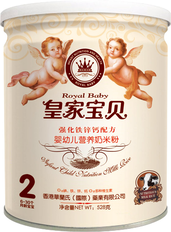 �ʼҌ�ؐ��(qi��ng)���F�\�}�䷽���׃��I�B(y��ng)���׷�2��