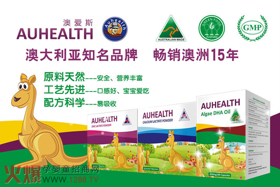 �Đ�˹��ͯ�����麢�ӓ��𽡿����o��