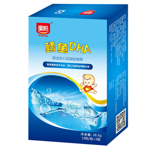 童聰鱈魚DHA