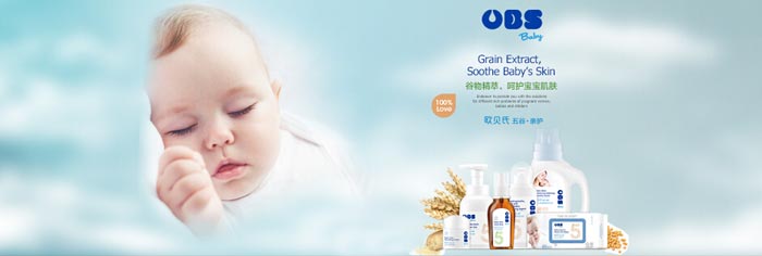 �Ϻ��W��(��i)ĸ����Ʒ���޹�˾ȫ��(gu��)����