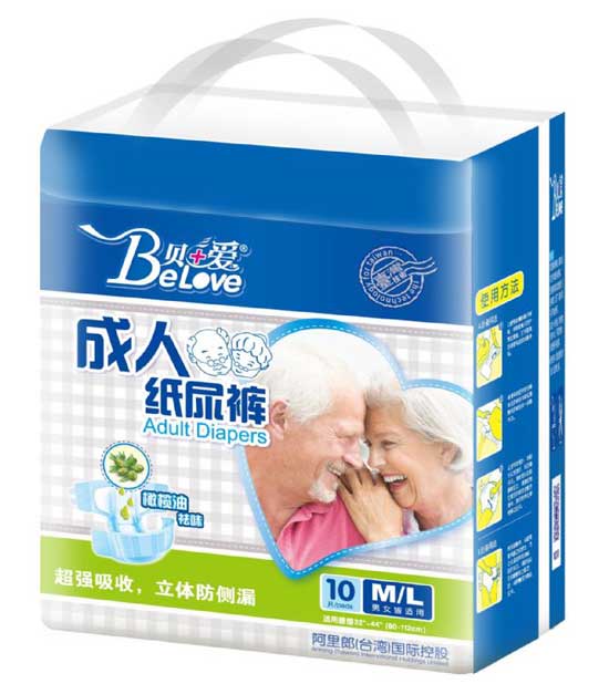  ؐ�Ӑ�(��i)���˼���ѝM-10Ƭ