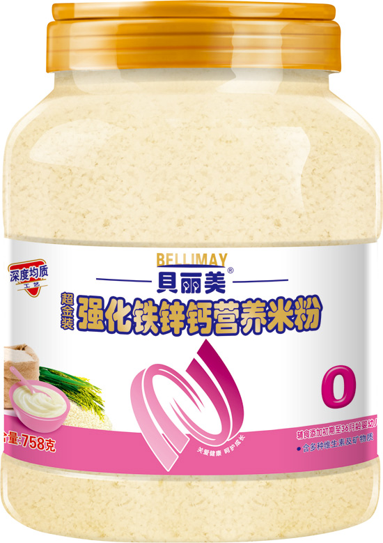貝麗美強化鐵鋅鈣營養(yǎng)米粉758克0段