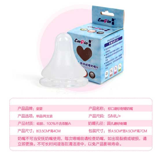 �ʋ�˿�ĥɰ�ͽ�����SML+