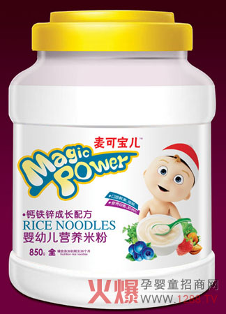 ���Ɍ����}�F�\�����L�냺�׷ۺò�����