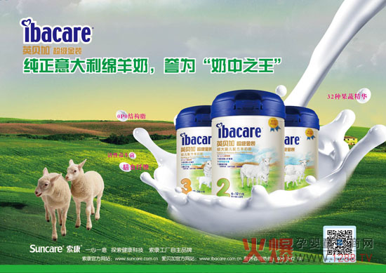 Ӣؐ��ţ�����̷��R�^���M��ͬ�l(f��)��ĸ���Ј�