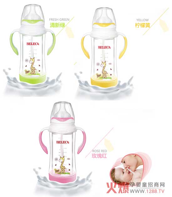 ���ؐ��(l��)���p�Ӳ�����ƿ ��ˤ�����ַ���