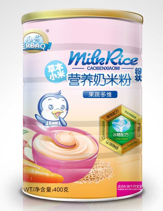 ������߶�S�ݱ�С�נI�B(y��ng)���׷�