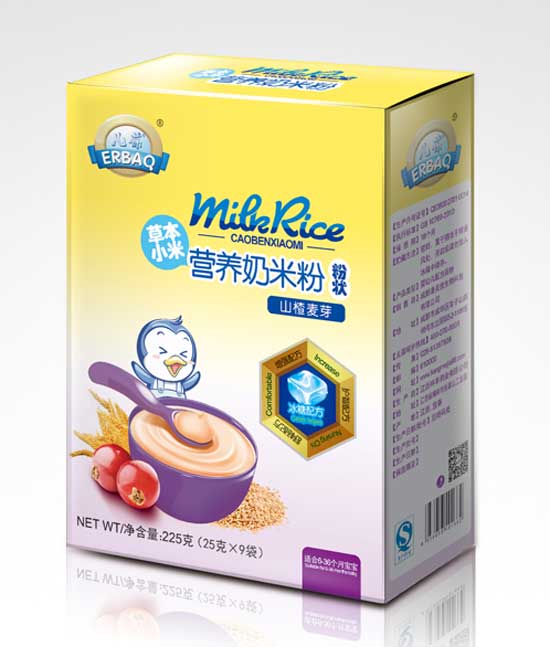  ����ɽ���ѿ�ݱ�С�נI(y��ng)�B(y��ng)���׷ۺ��b