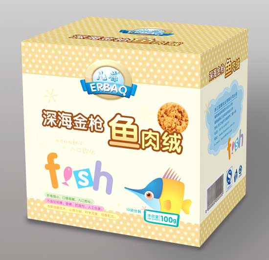 兒葆深海金槍魚肉絨