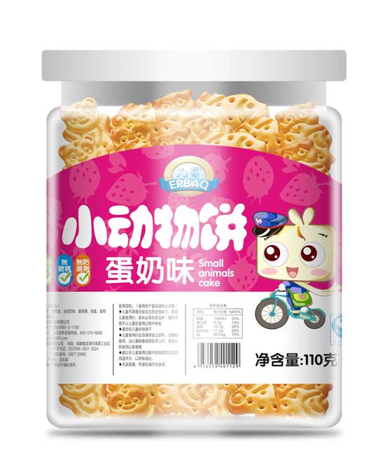  ���ᵰ��ζС��(d��ng)���