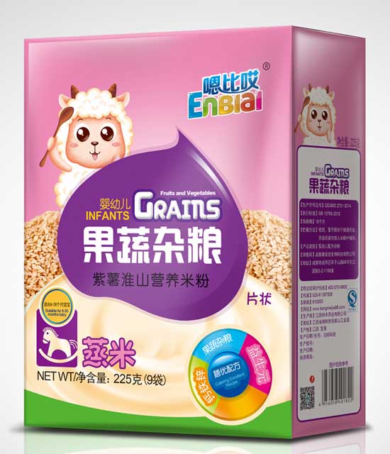 �űȰ������s�Z���滴ɽ�I�B(y��ng)�׷�