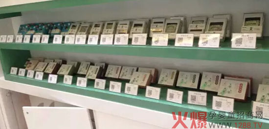 ���ٹ�˾��ͨ�������H���[��(hu��)�P���ؚw