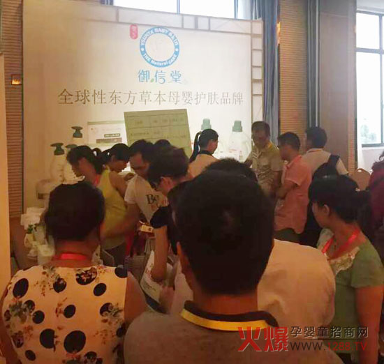 �����Ë����o�wƷ�𱬾W(w��ng)���v���ό�վ��Ź��