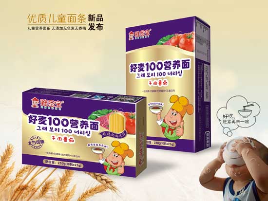  ��˼��ţ�ⷬ�ѠI(y��ng)�B(y��ng)��