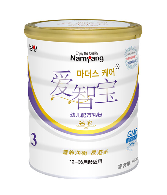 ���ǌ������׃��䷽���3��