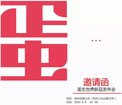 ��72С�r(sh��) ��Щ�C(j��)��(hu��)�e(cu��)�^(gu��)�Ͳ��ڡ�����������Ʒ�l(f��)����(hu��)