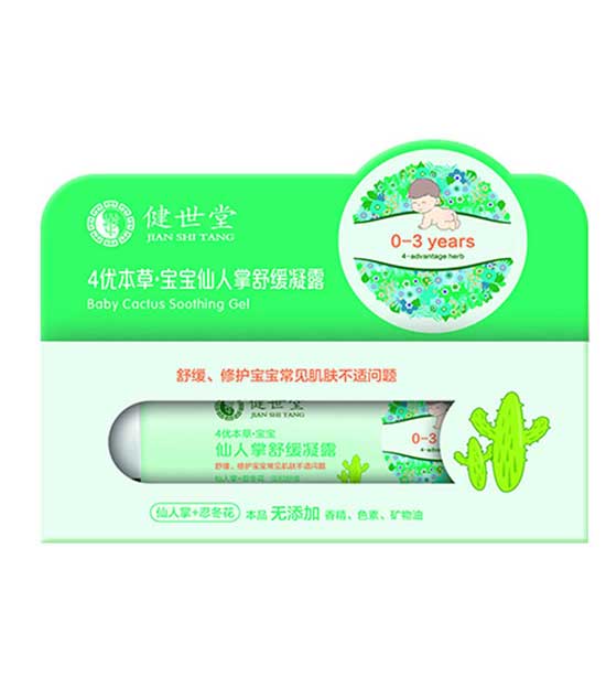  ������4��(y��u)�����澏��¶