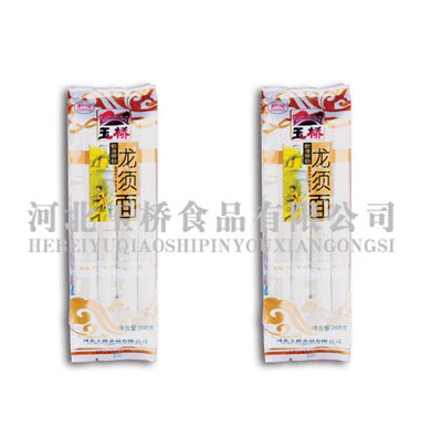 冀趙玉橋268克龍須掛面