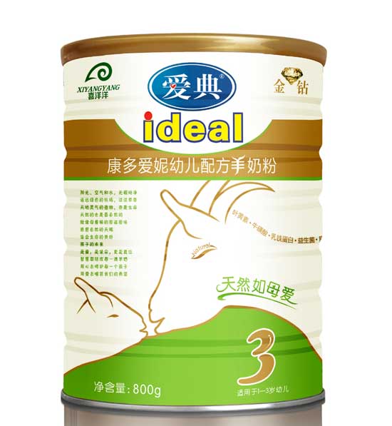 愛(ài)典康多愛(ài)妮金鉆3段800克