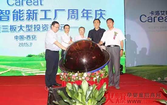 ��ţ��I(y��)�ٰl(f��)�� ��(chu��ng)�¸���Sδ��