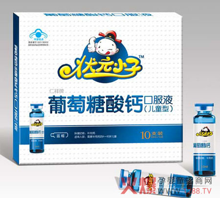 ��ԪС�Ӄ�ͯ���������}�ڷ�Һ �a���}�|���L��