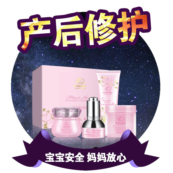 ���䌚ؐ�a(ch��n)�����o���b