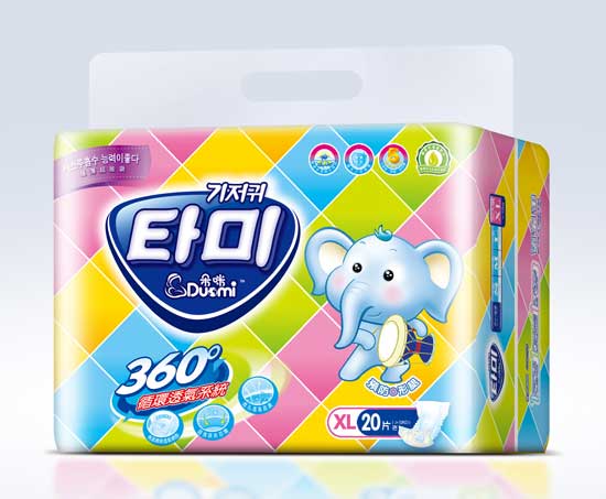  ����С��XL�a�O������������Ƭ