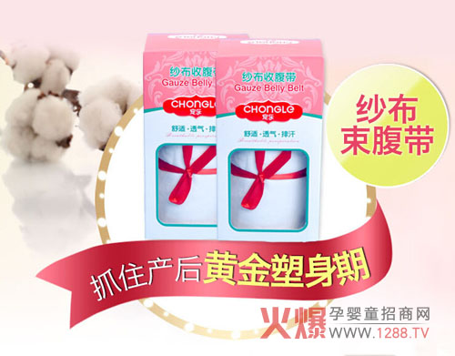 ������� �a(ch��n)�󋌋������Ì���(l��)�����ո���