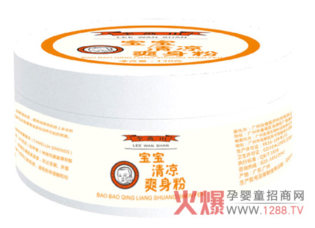 ���f(w��n)ɽ�������ˬ���� ׌�������w��ˬ���mһ����