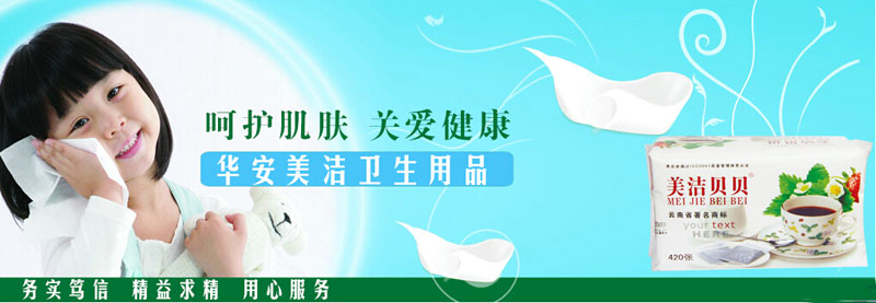 ����ؐؐ�o(h��)����Ʒ����