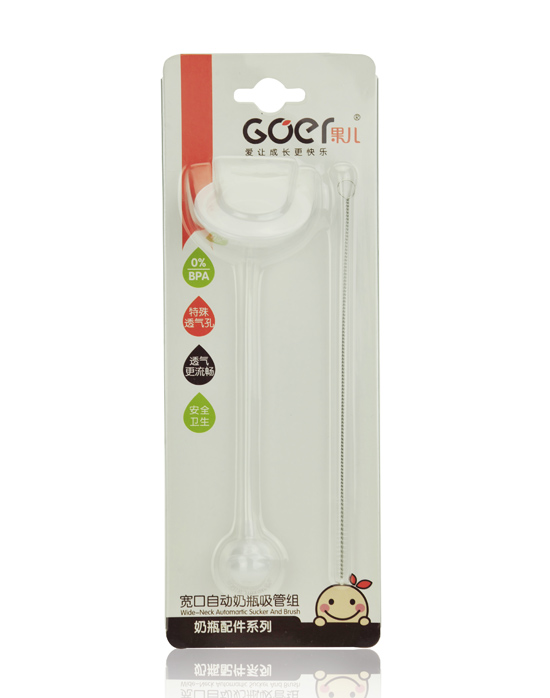 ���������Ԅ���ƿ���ܽM