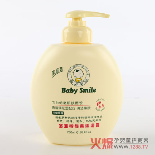 baby smile������ԡ¶ ��(zhu��n)�錚�����w���O(sh��)