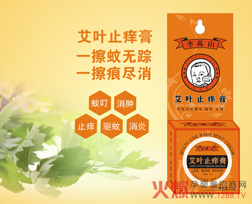 ���f(w��n)ɽ���~�S�w�� һ���ßo(w��)ۙһ���۱M��