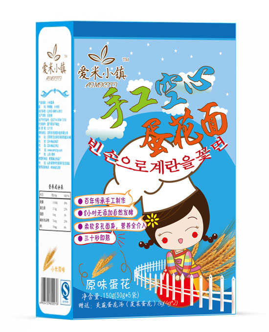  ��(��i)��С�(zh��n)ԭζ�����ֹ����ĵ�����