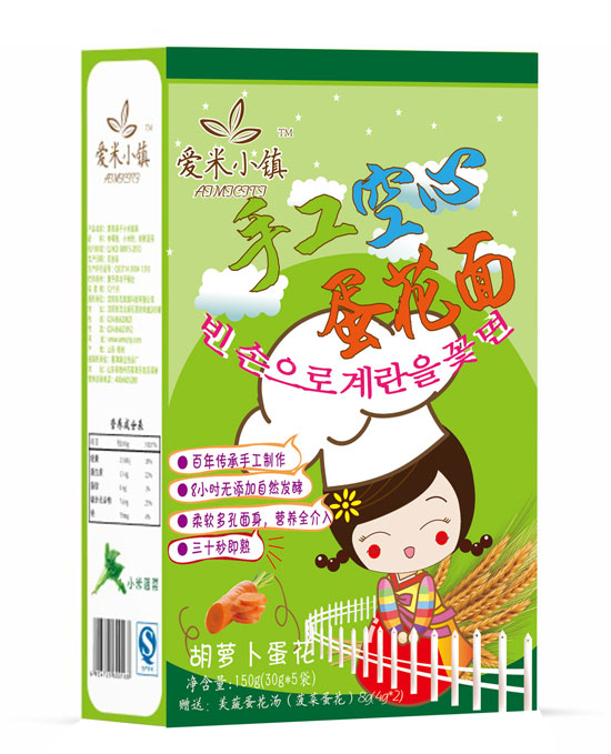  ����С�(zh��n)���}�������ֹ����ĵ�����