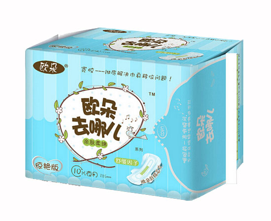 歐朵驚艷版干爽網(wǎng)面衛(wèi)生巾10片夜用