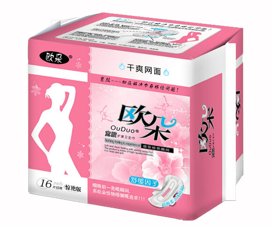 歐朵干爽網面10片日用護翼衛(wèi)生巾