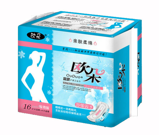 歐朵親膚柔綿16片日夜組合護翼衛(wèi)生巾