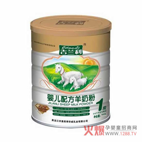 ���m������䷽���̷� �錚�����X�l(f��)���ṩ�I(y��ng)�B(y��ng)֧��