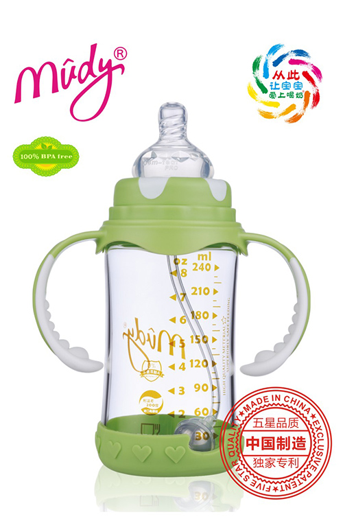 ���،���ȫ�Ԅӹ��z�h(hu��n)���o������ƿ(�ݾGɫ)