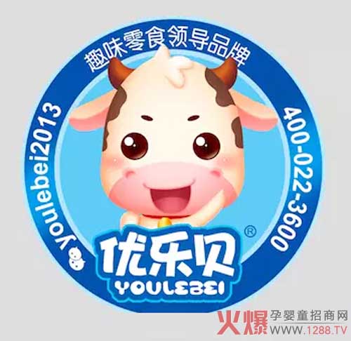 Ȥζ��ʳ�I(l��ng)��Ʒ�ƃ�(y��u)��ؐӭ��7��֮��ꖡ�