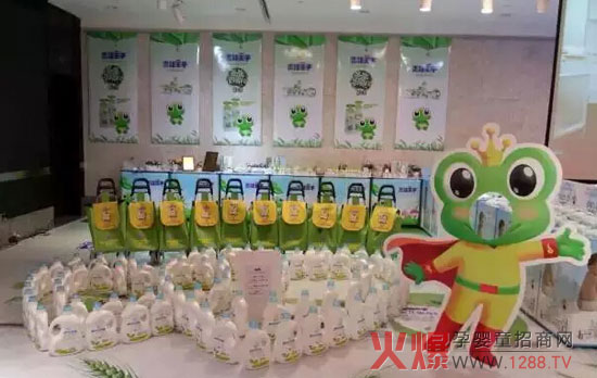 2015������������ؐ�ﶬӆ؛��֮�B�Tվ�����_ʼ��