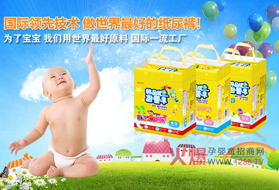 �nƷ��(y��u)+����ѝ�y�ֻ𱬾W(w��ng)���v�Â��f�n���O�º��o(h��)